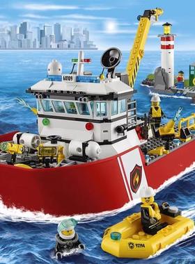 中国积木城市警察海上救援消防船60109巡逻艇儿童拼装玩具02057