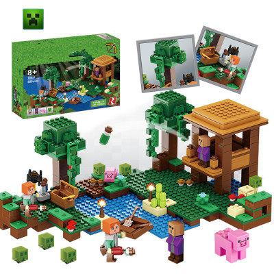 兼容乐高我的世界系列女巫小屋21133儿童拼装中国积木玩具10622