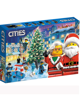 积木城市系列2023年圣诞倒数日历60381儿童拼装玩具节日新年礼物