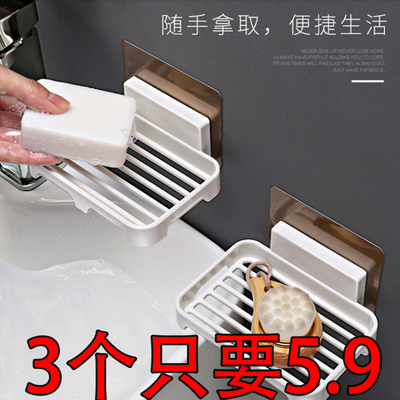 浴室免打孔肥皂架强力无痕沥水置物架肥皂盒香皂盒 置物架收纳架
