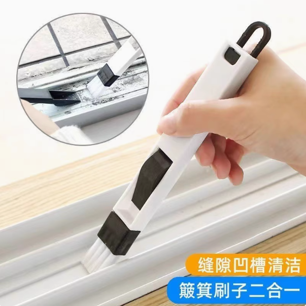 纱窗刷家用擦玻璃清洗神器免拆洗擦纱网刷子双面干湿两用清洁刷,家庭/个人清洁工具,缝隙刷,淘宝优惠券,粉丝福利购,淘宝优惠卷