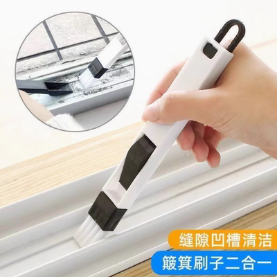 纱窗刷家用擦玻璃清洗神器免拆洗擦纱网刷子双面干湿两用清洁刷