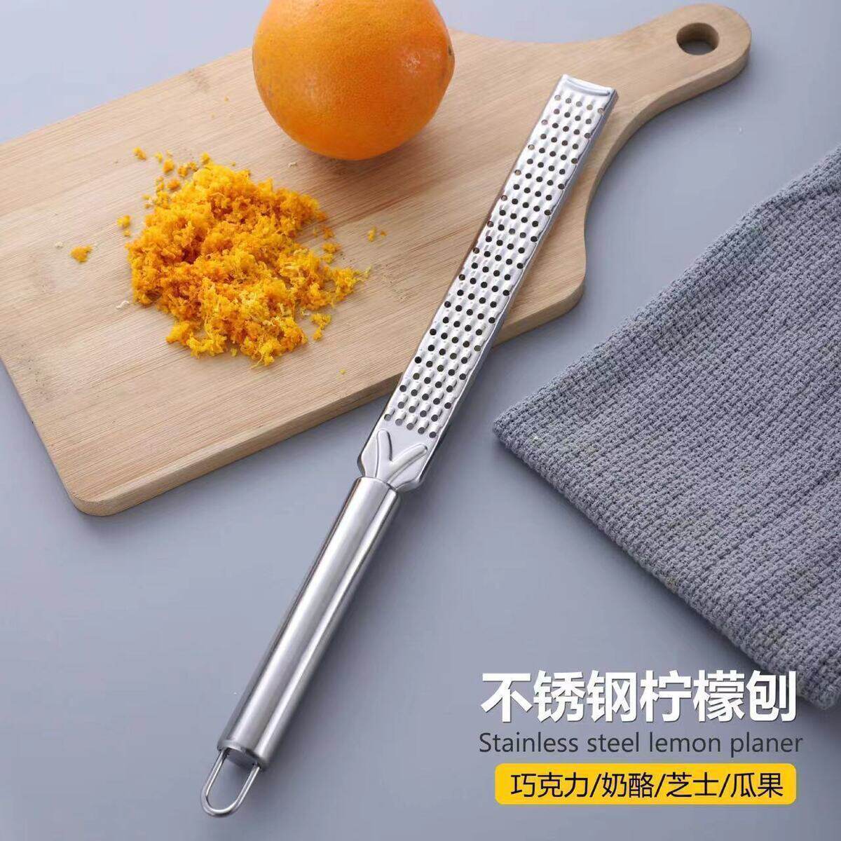 芝士擦丝器奶酪巧克力刨丝器刨刀烘焙刮丝切丝神器刨屑刀蔬果蔬菜