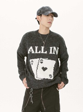 KetchupVintage（闭店清仓不退换）德州羊毛马海毛高街长袖毛衣