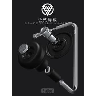 手柄 司令官 磨豆机 摇杆套件 咖啡 配件 折叠 C60 StarWave C40