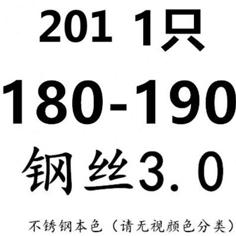 现货速发1不锈管螺丝力 双钢丝喉箍强箍钢丝箍 橡胶钢卡箍Y抱箍水
