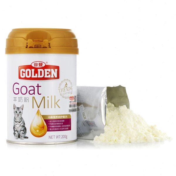 谷登猫咪化毛膏幼猫羊奶粉猫用卵磷脂营养膏六种菌益生菌营养品