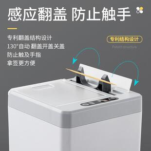 创意商用饭店牙签筒轻奢网红 智能感应牙签盒家用自动弹出高档个性