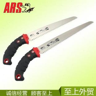 24园艺园林工具 日本爱丽斯进口修枝锯 手锯ARS 伐木果树锯