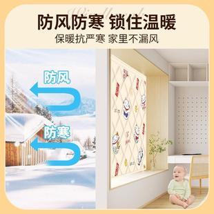窗户隔音神器临街超强隔音帘窗帘睡觉挡风防寒保暖防风门帘隔音棉