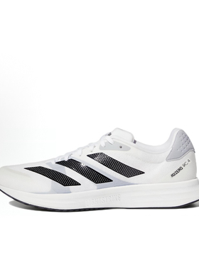 adidas Adizero RC 4 减震透气 休闲训练跑步鞋 男女同款 白黑
