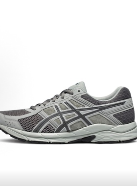 ASICS Gel-Contend 4 缓冲 织物合成革耐磨 低帮跑步鞋男款深灰色