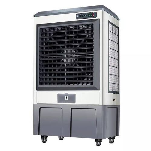 骆驼工业冷风机商用大型