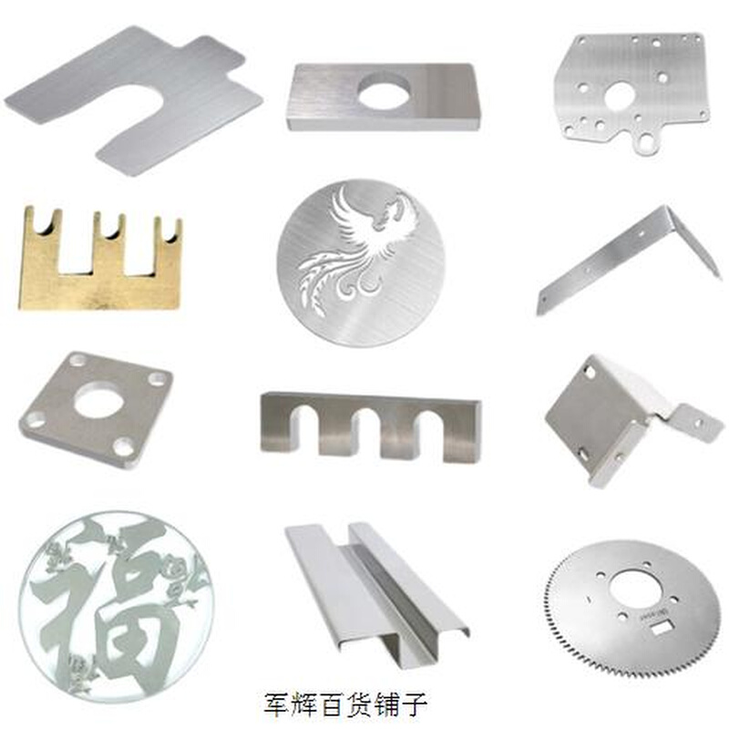 新镀锌板加工定做a3铁板白铁片钢板Q235冷热扎定制折弯打孔激光品