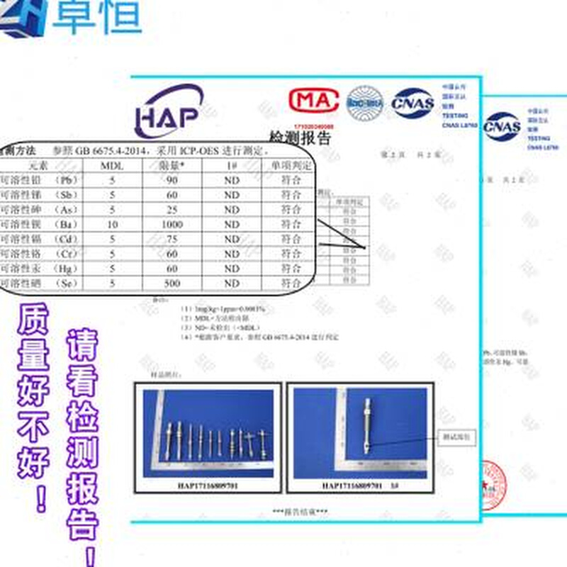 施迈茨专用缓冲金具 机械手配件 真空吸盘座 吸盘支架连接杆