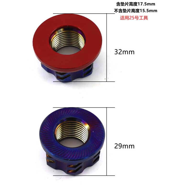 销不锈钢304螺丝帽电摩改装车全顺电机M12M16/M18螺母烧钛