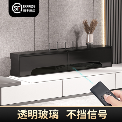 轻奢实木路由器收纳盒超薄隐形