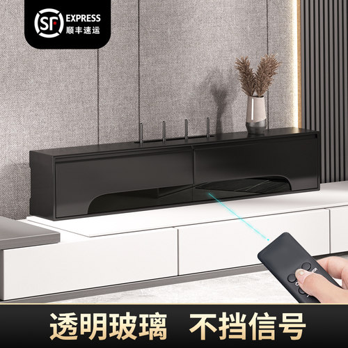 轻奢实木路由器收纳盒超薄隐形