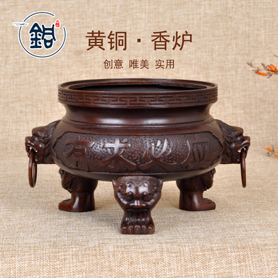 铜香炉有求必应香炉招财进宝