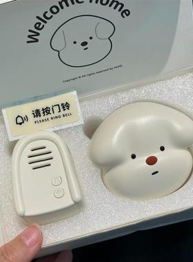 【新家的一百个快递】狗狗门铃家用无线智能感应器创意装饰呼叫器