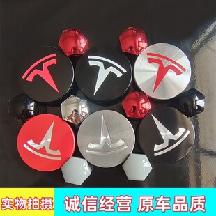 特斯拉Model3/S/X/Y 改装Tesla轮毂螺丝盖装饰帽盖轮胎螺丝帽配件