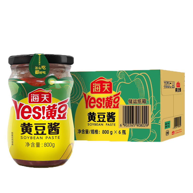海天黄豆酱800gx6瓶一整箱