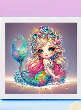 美人鱼公主异型钻亮钻钻石画画送相框生日礼物闺蜜礼品30*30cm