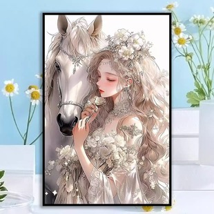 十二生肖钻石画满钻diy手工卡通动漫2023新款贴画儿童制作材料包