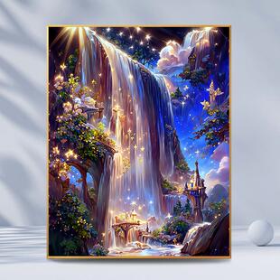 治愈系星空瀑布钻石画diy灿烂星河唯美手工高难度5d风景贴钻石画