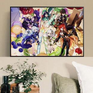 原神四周年满钻钻石画diy手工粘贴画二次元游戏周边有框装饰画5d