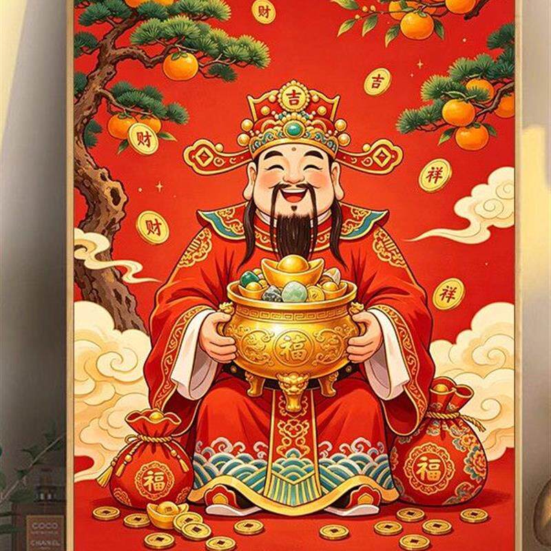 财神爷自粘满钻带框钻石画