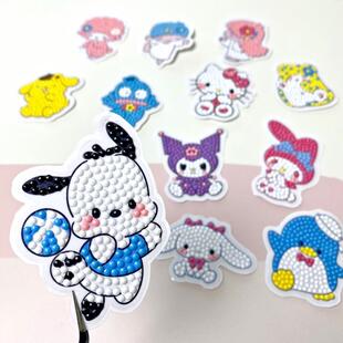 儿童手工diy钻石贴画学生专注力训练幼儿园随心贴新款卡通钻石画