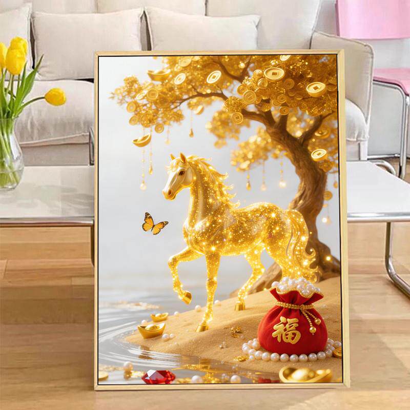 2026招财金马新款钻石画手工DIY贴画十字绣带框客厅现代简约装饰