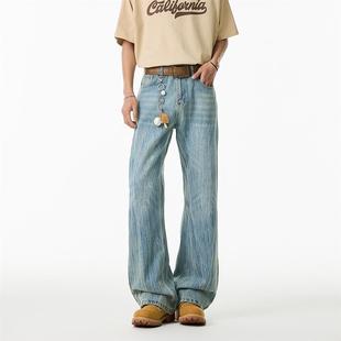 【GD系列】春季美式水洗做旧复古高街百搭修身微喇牛仔裤GK-005