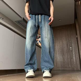 百搭宽松高街阔腿牛仔裤 25037 水洗复古做旧弯刀裤 阿叔春秋美式