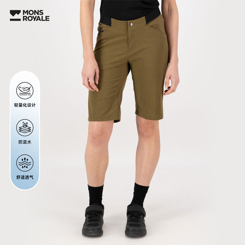 MonsRoyale运动短裤美利奴羊毛户外休闲登山徒步骑行透气夏季女款,户外/登山/野营/旅行用品,户外休闲裤,淘宝优惠券,粉丝福利购,淘宝优惠卷