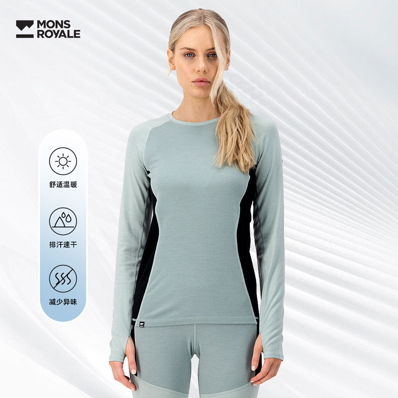 MonsRoyale滑雪速干衣裤250g美利奴羊毛户外登山保暖透气套装女款