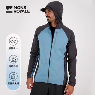 MonsRoyale外套Approach美利奴羊毛全拉链保暖春秋款 男户外爬山