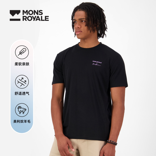 MonsRoyale速干T恤美利奴羊毛
