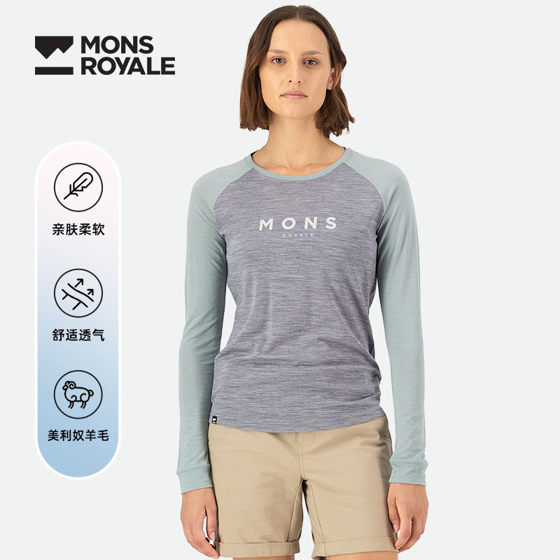 MonsRoyale美利奴羊毛T恤ICON 140g户外运动登山徒步长袖透气女款