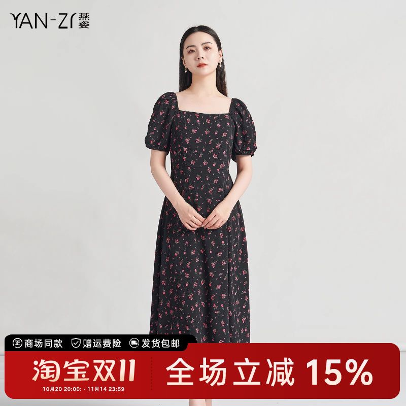 法式气质方领印花连衣裙