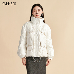 保暖香風粗花呢廓形短款 香舍黎2024冬季 新款 經典 羽絨服女商場同款