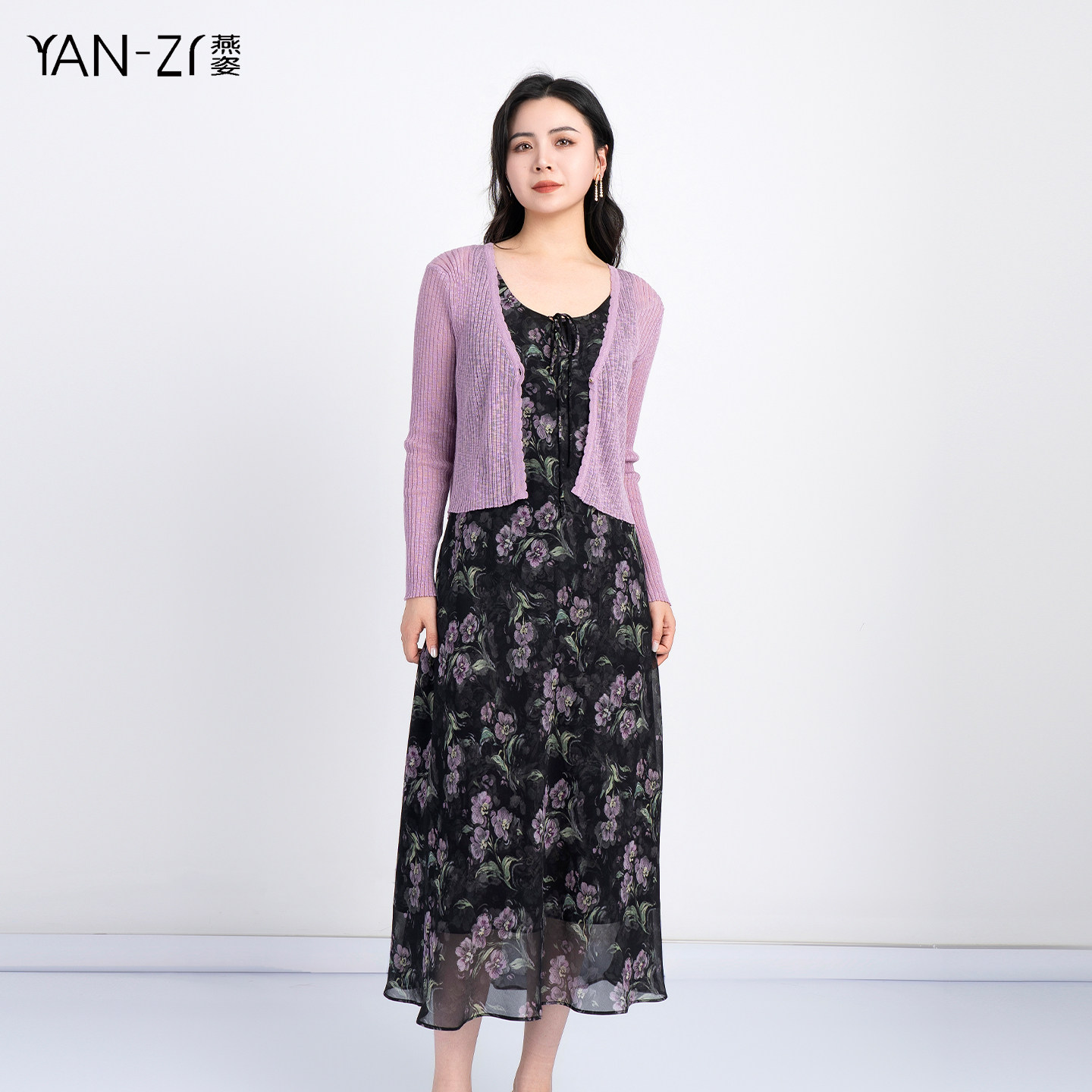 燕姿服饰春季新款气质针织长袖开衫碎花连衣裙两件套女商场同款