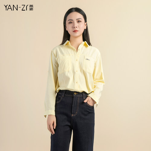 纯棉柔软舒适百搭小翻领长袖衬衫