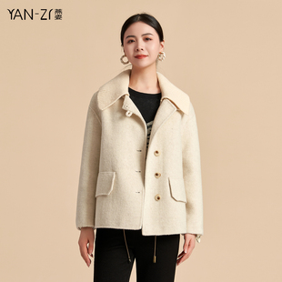 燕姿服饰春季新款气质针织翻领羊毛双面呢短款大衣外套女商场同款