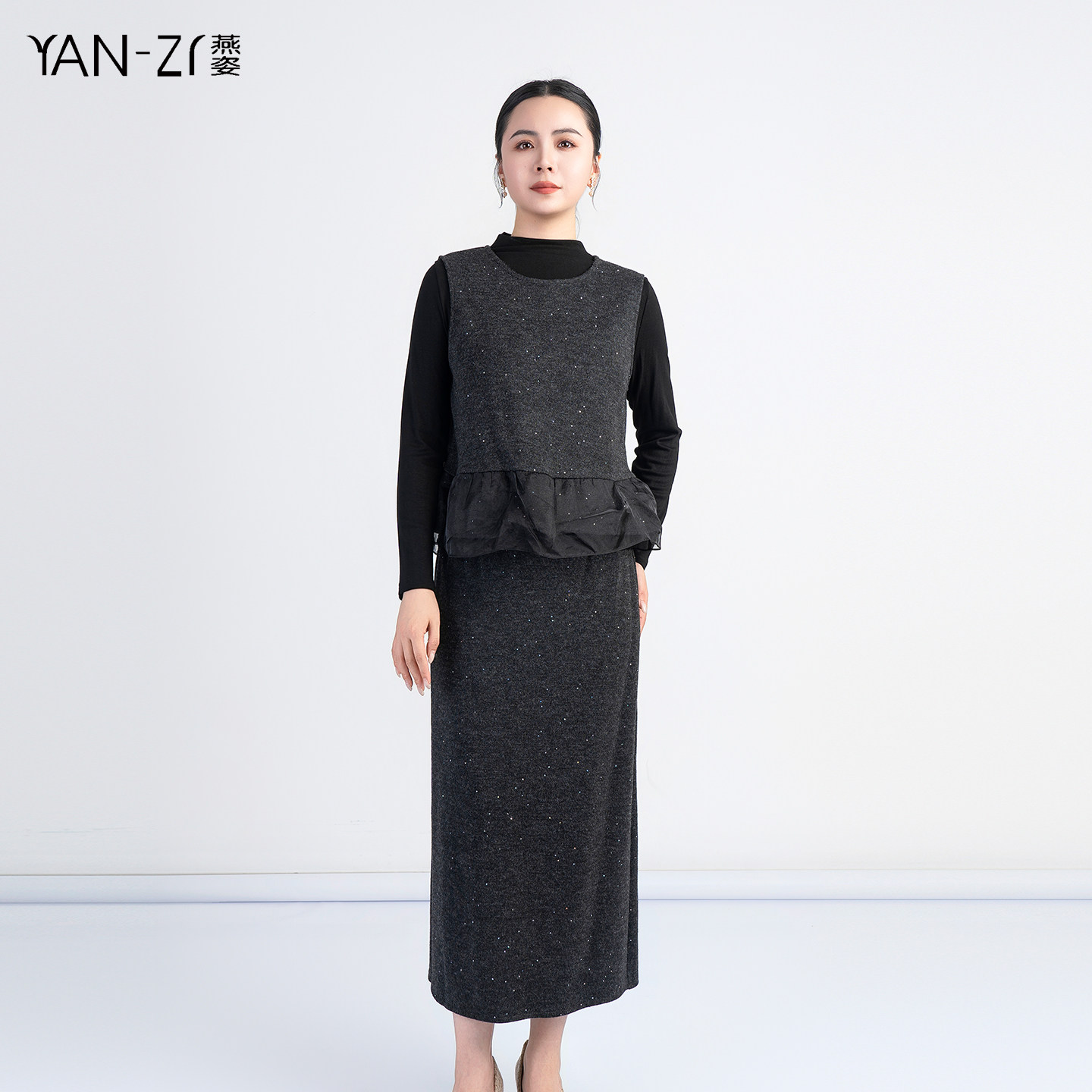 燕姿优雅亮片马甲长袖三件套女