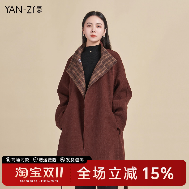 格纹拼接翻领腰带款毛呢外套