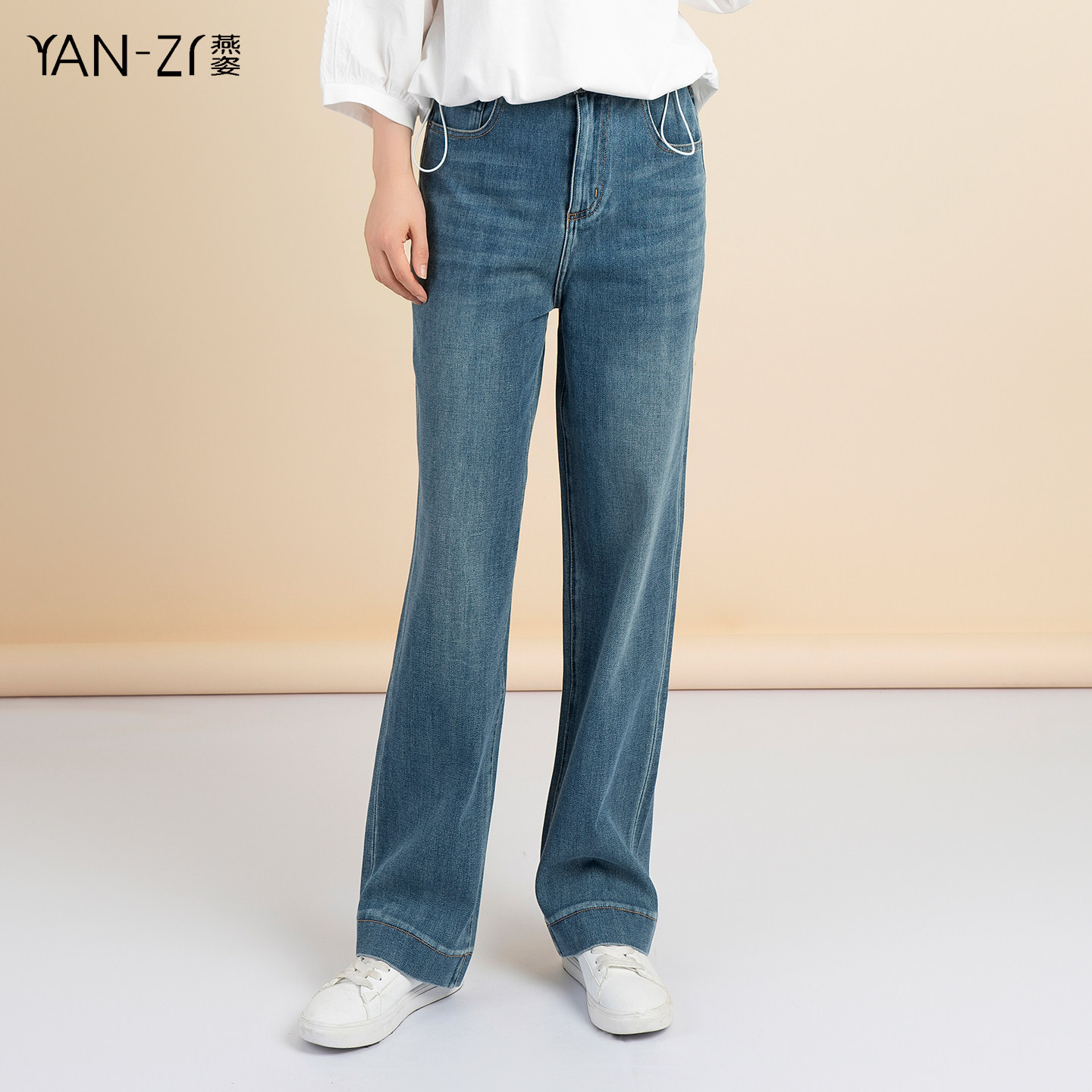 燕姿服饰春季新款高腰设计感四面弹直筒显瘦牛仔长裤女商场同款