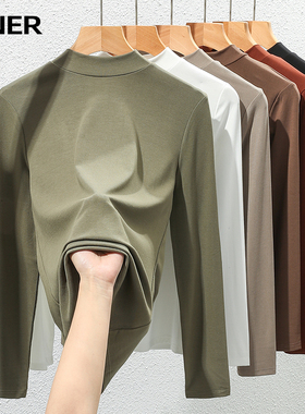 优可丝半高领打底衫女春秋薄款内搭长袖2025新款修身显瘦百搭上衣