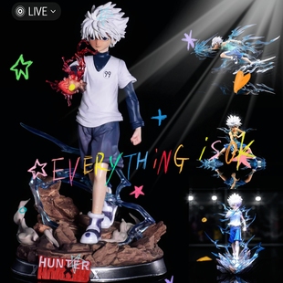 全职猎人BM HUNTER 5款奇犽景品手办模型摆件